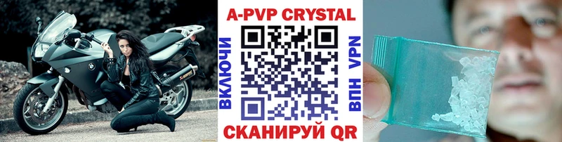 Alfa_PVP СК  Медынь 