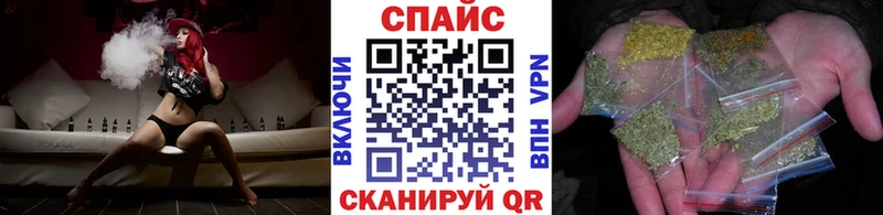 продажа наркотиков  Медынь  БУТИРАТ оксана 