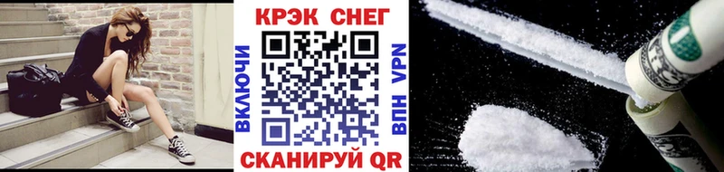 Кокаин Колумбийский Медынь