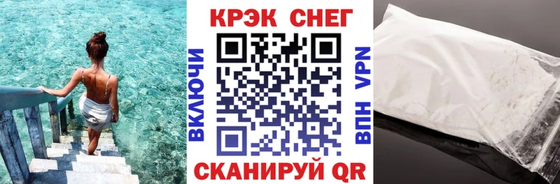 как найти закладки  ссылка на мегу онион  Cocaine Columbia  Медынь 