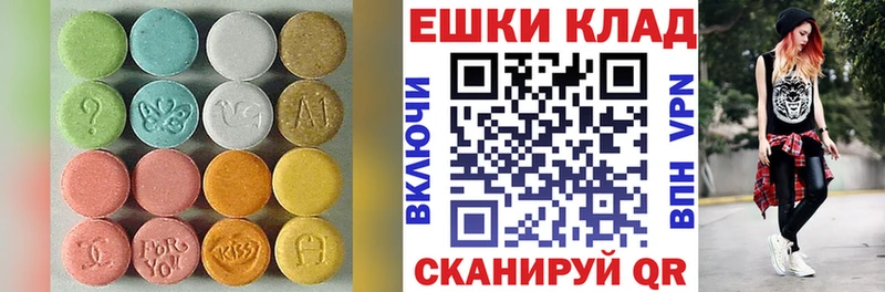 наркота  Медынь  Экстази Дубай 