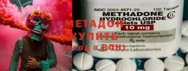 Альфа ПВП Новокубанск