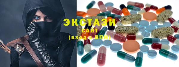 spice Алексин