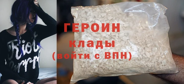 spice Алексин