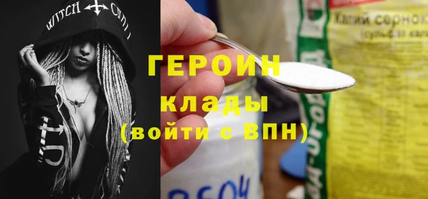 spice Алексин