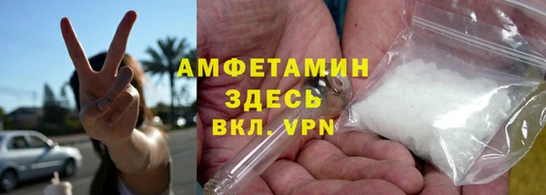 spice Алексин