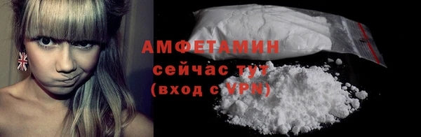 Альфа ПВП Новокубанск