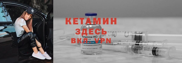 молекула духа Алексеевка