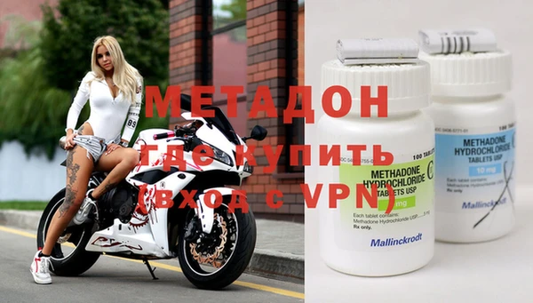 spice Алексин