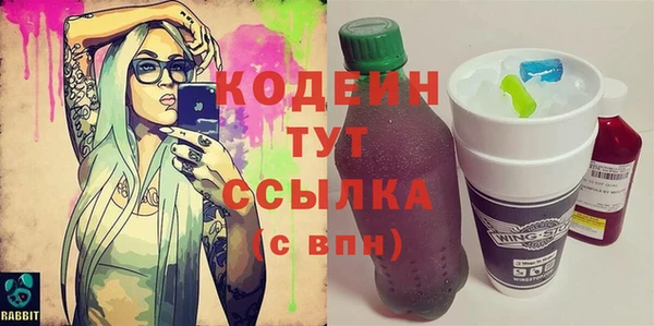 круглые Мегион