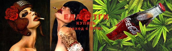 spice Алексин