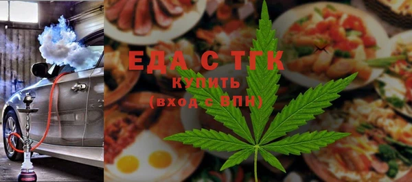 spice Алексин