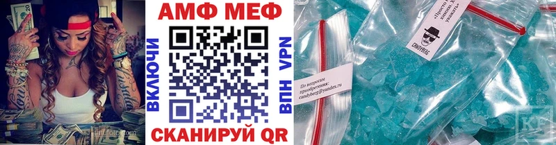 как найти наркотики  KRAKEN ссылки  Первитин кристалл  Медынь 