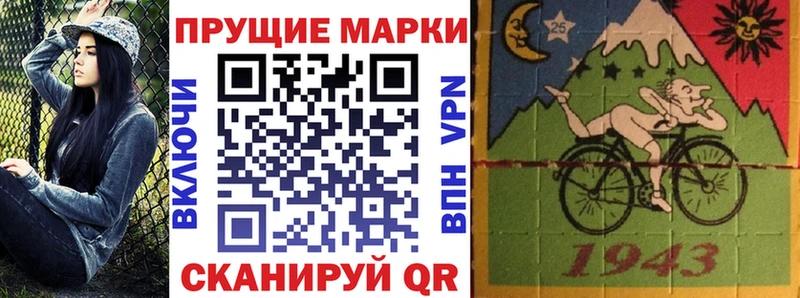 наркота  Медынь  Марки NBOMe 1500мкг 