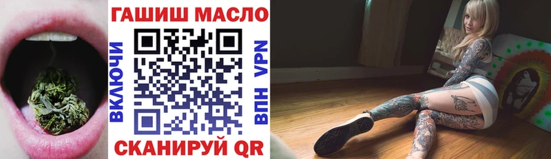 Дистиллят ТГК Wax  Медынь 