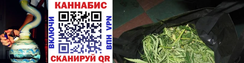 магазин продажи наркотиков  Медынь  Каннабис Bruce Banner 